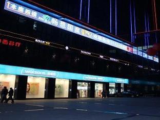Отель Junfu Гуанчжоу Экстерьер фото